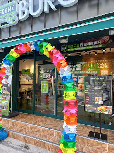 프랭크버거 의정부 호원점 - 외식업