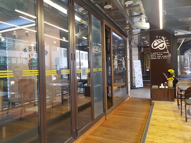 Comentarii opinii despre 탐앤탐스 목포역점