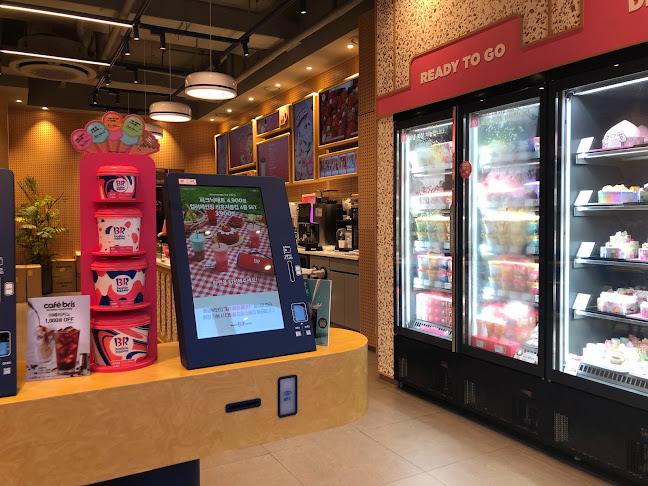 경기도 안양시 만안구 안양로 119 1층