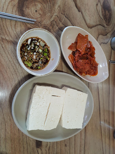 Opinii despre 400년집초당순두부 în 강릉시 - 외식업