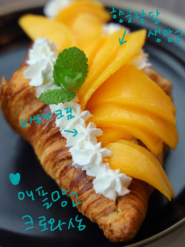 Comentarii opinii despre 벳내린 Cafe Vetnerin