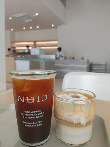 Opinii despre 인필드 în 춘천시 - 외식업