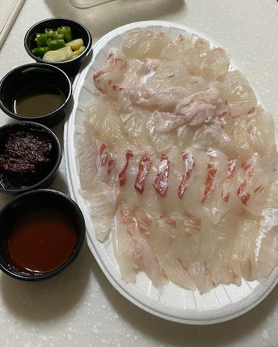 성산포자연산회센타