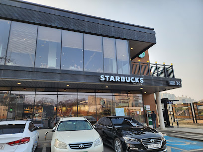 스타벅스 일산풍동DT점