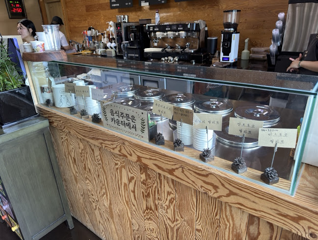 Opinii despre 차현희 젤라또 în 강릉시 - 외식업