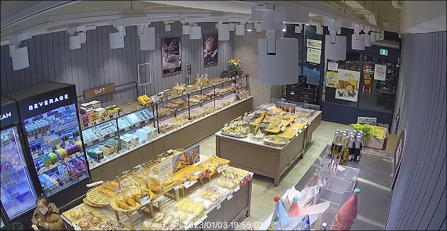 파리바게뜨 속초현대점