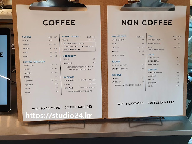 Opinii despre coffeetainer în 용인시 - 외식업