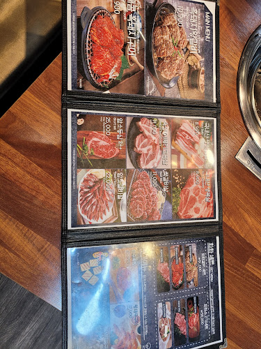 화화 돼지왕갈비