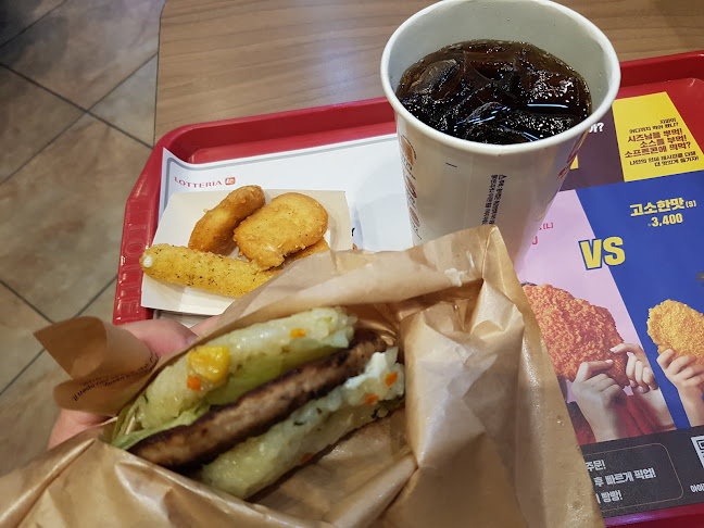 롯데리아 안산상록수점 - 외식업