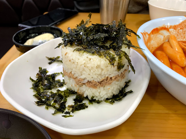 고향김밥 - 외식업