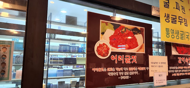 지행동 718-4번지 1층 104호 스타월드빌딩 동두천시 경기도 KR