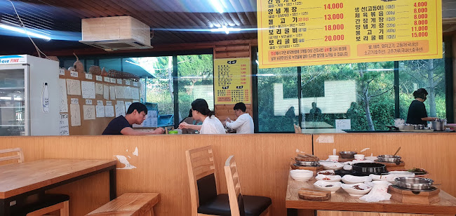 시골밥상 (길손집)