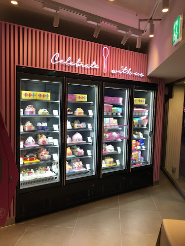 배스킨라빈스 구리인창점 - 외식업