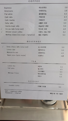 Opinii despre 인스파이어링커피 în 목포시 - 외식업