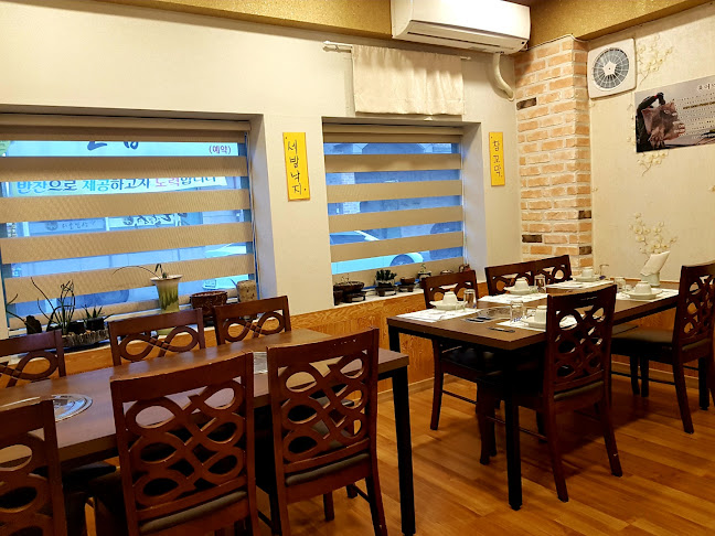 유달산남도음식 - 수원시