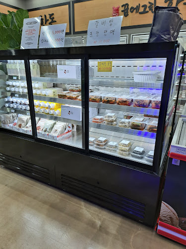 Opinii despre 꿈에그린 그로서란트 하남 2호점 în 하남시 - 외식업