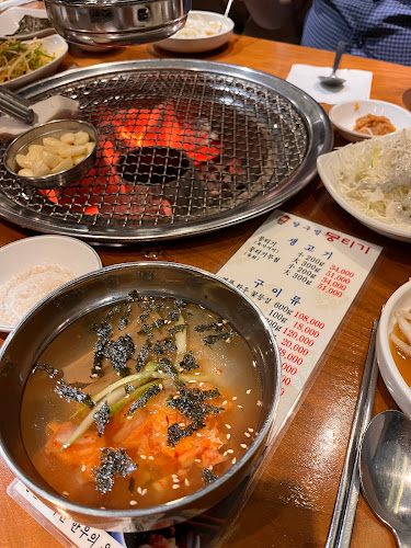 경기도 성남시 분당구 황새울로319번길 6