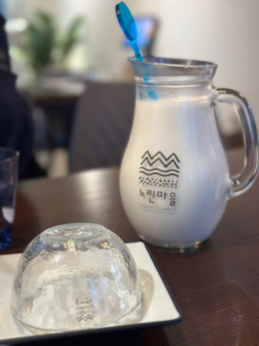 느린마을양조장 제주시청점 - 제주시