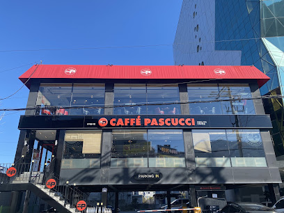 파스쿠찌 거제고현점 Pascucci