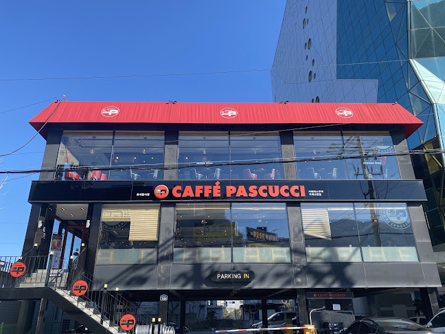 파스쿠찌 거제고현점 Pascucci