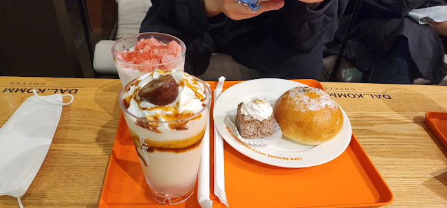 달콤커피분당서현점 - 외식업