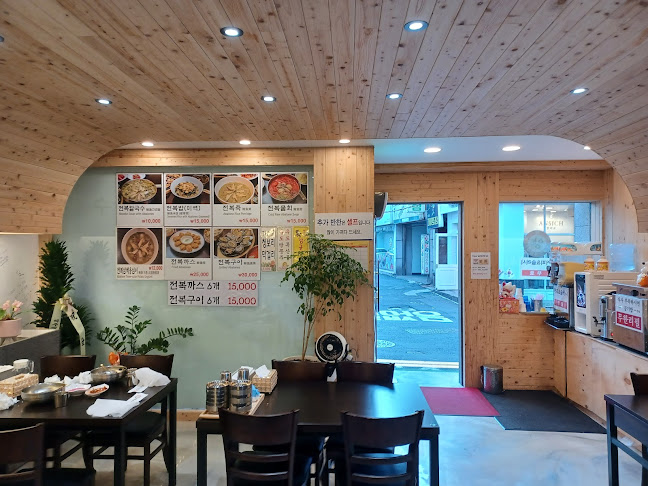 제주특별자치도 제주시 관덕로13길 10-1 1층