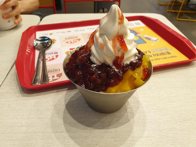 롯데리아 전주아중점 - 외식업