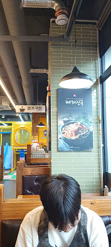 Opinii despre 조선화로집 전주아중점 în 전주시 - 외식업