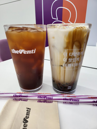 더벤티 의왕내손점 - 의왕시