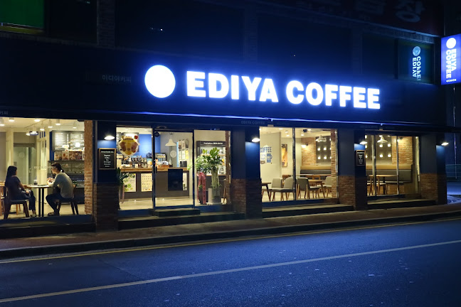 이디야커피 울산여천천점