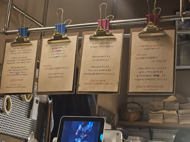 세시셀라 아브뉴프랑판교점