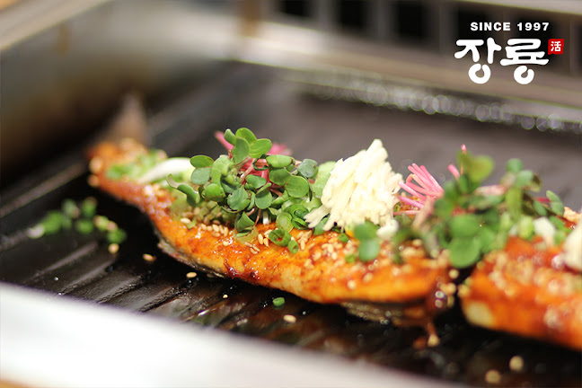 포항 장룡민물장어 - 외식업