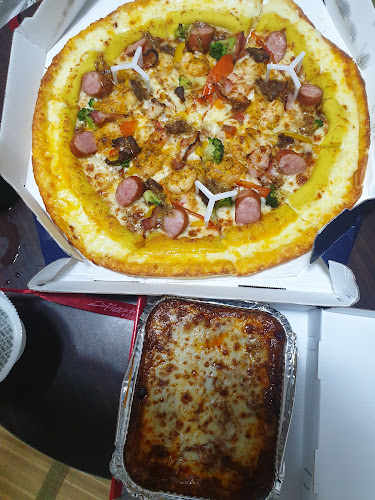 피자헛 고양삼송점