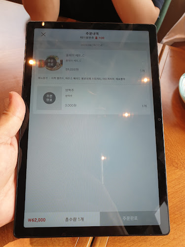 Opinii despre 더 키친 일뽀르노 현대백화점 판교점 în 성남시 - 외식업