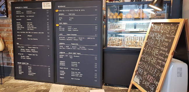 수문당(카페&베이커리)