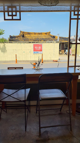 경상북도 경주시 포석로 1047