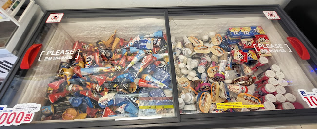 Opinii despre 아이스크림아저씨 în 수원시 - 외식업