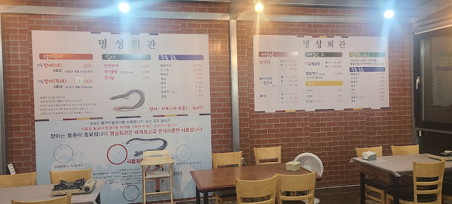 경기도 여주시 시 천송동 신륵사길 6-33 289-7