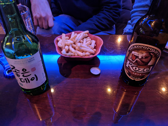 Opinii despre Pull în 밀양시 - 외식업