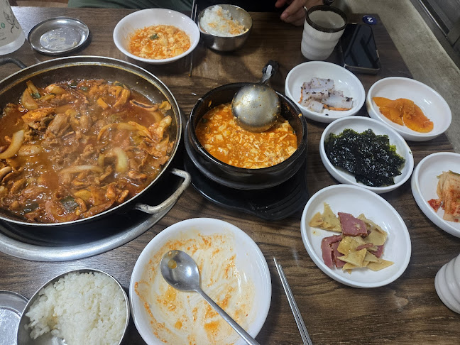 장원