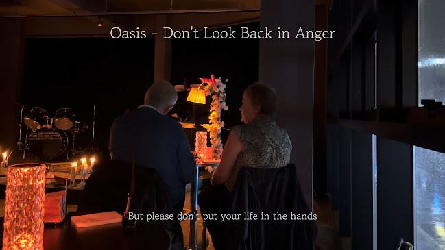 노위스키 - 외식업