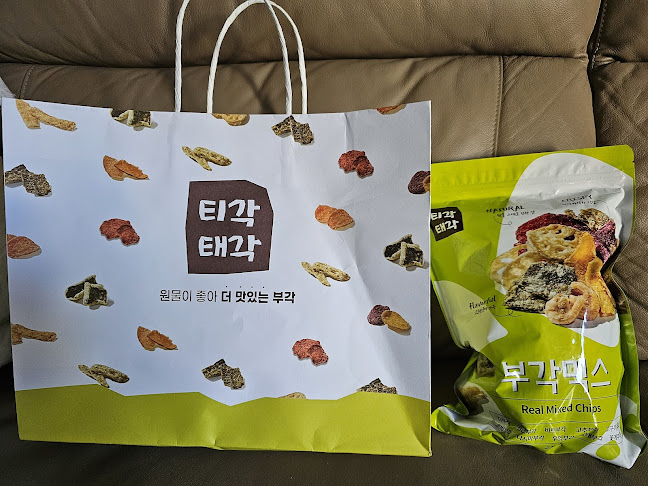 티각태각 속초점