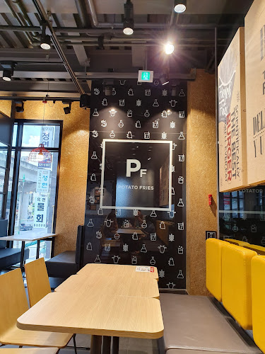 롯데리아 용인시청D/T점 - 용인시