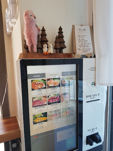 경기도 수원시 영통구 매영로269번길 43 3층 302호