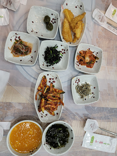 섬마을해물탕 - 외식업