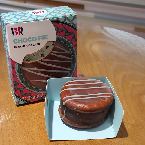 배스킨라빈스 거제고현점 Baskin Robbins - 외식업