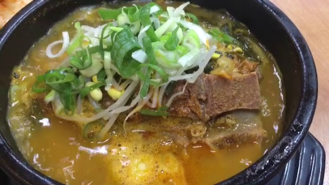 등뼈가 울산달동점 - 남구