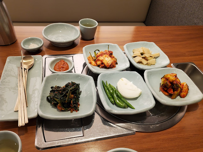 Comentarii opinii despre 온기당