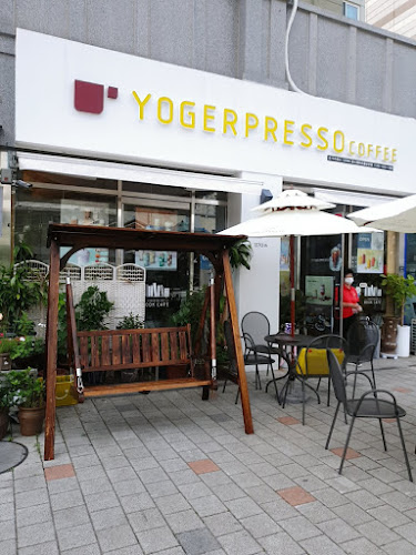 요거프레소 힐스테이트황금산점