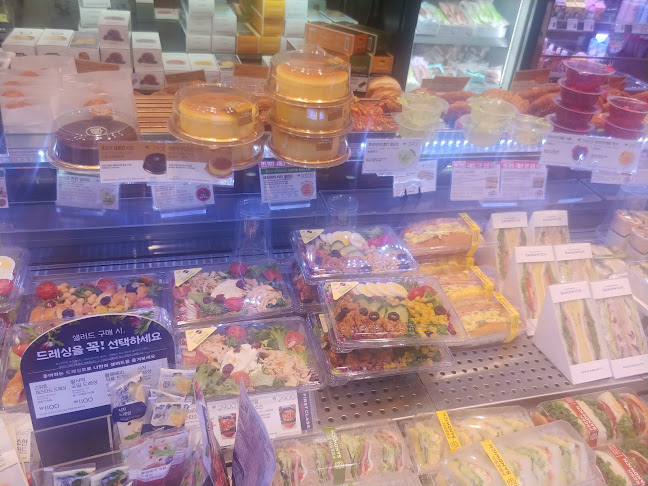 파리바게뜨 성남중동점 - 성남시